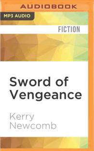 Sword of Vengeance (Medal) （MP3 UNA）