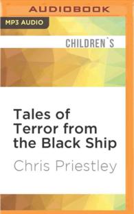 Tales of Terror from the Black Ship 〈8〉 （MP3 UNA）