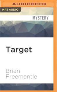 Target （MP3 UNA）