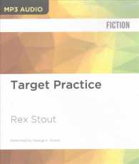 Target Practice （MP3 UNA）