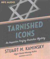 Tarnished Icons (Inspector Porfiry Rostnikov Mysteries) （MP3 UNA）