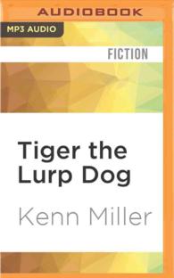 Tiger the Lurp Dog （MP3 UNA）