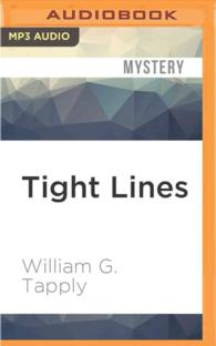 Tight Lines (Brady Coyne Mysteries) （MP3 UNA）