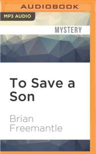To Save a Son （MP3 UNA）