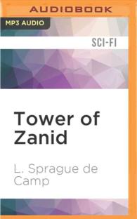 Tower of Zanid (Krishna) （MP3 UNA）