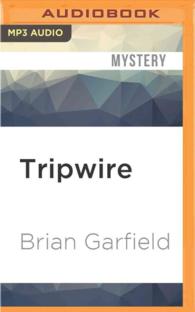 Tripwire （MP3 UNA）
