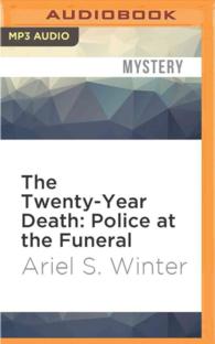 Police at the Funeral (Twenty-year Death) （MP3 UNA）
