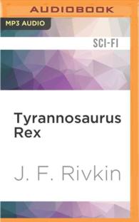 Tyrannosaurus Rex （MP3 UNA）