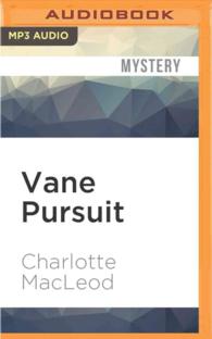Vane Pursuit (Peter Shandy) （MP3 UNA）