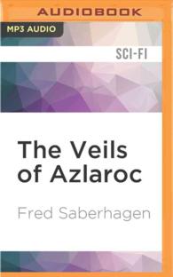 The Veils of Azlaroc （MP3 UNA）