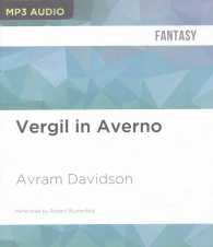 Vergil in Averno （MP3 UNA）