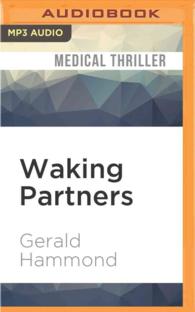 Waking Partners （MP3 UNA）