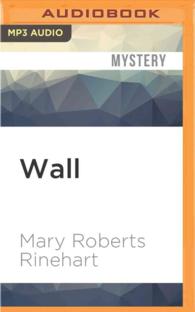 Wall （MP3 UNA）