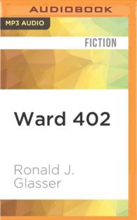 Ward 402 （MP3 UNA）