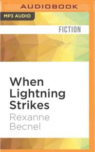 When Lightning Strikes （MP3 UNA）