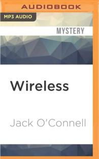 Wireless (Quinsigamond) （MP3 UNA）