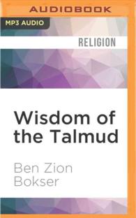 Wisdom of the Talmud (Wisdom) （MP3 UNA）