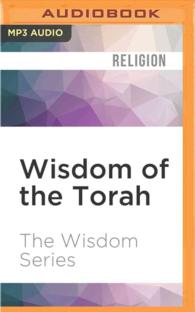 Wisdom of the Torah (Wisdom) （MP3 UNA）