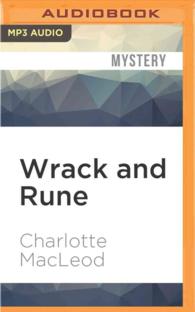 Wrack and Rune (Peter Shandy) （MP3 UNA）