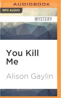 You Kill Me （MP3 UNA）