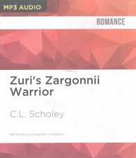 Zuri's Zargonnii Warrior (Unearthly World) （MP3 UNA）