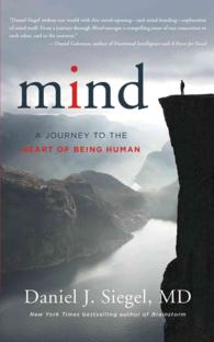 Mind (16-Volume Set) : A Journey to the Heart of Being Human: Library Edition （Unabridged）