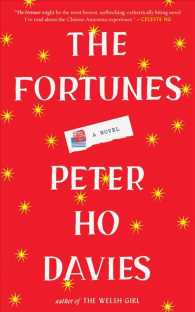 The Fortunes (9-Volume Set) （Unabridged）