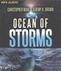 Ocean of Storms （MP3 UNA）