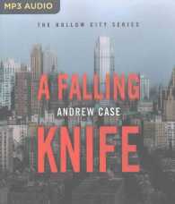 A Falling Knife (Hollow City) （MP3 UNA）