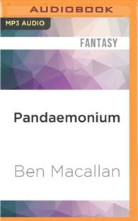 Pandaemonium (Desdaemona) （MP3 UNA）