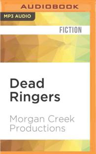 Dead Ringers （MP3 UNA）