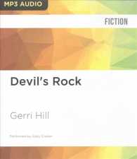 Devil's Rock （MP3 UNA）