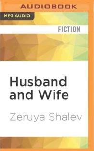 Husband and Wife （MP3 UNA）