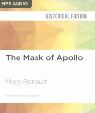 The Mask of Apollo （MP3 UNA）