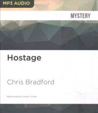 Hostage （MP3 UNA）