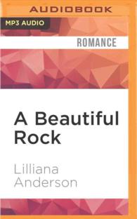 A Beautiful Rock (Beautiful) （MP3 UNA）
