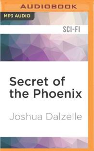 Secret of the Phoenix (Omega Force) （MP3 UNA）