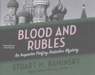 Blood and Rubles (7-Volume Set) (Inspector Porfiry Rostnikov Mysteries) （Unabridged）