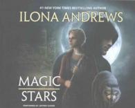 Magic Stars (2-Volume Set) (Kate Daniels) （Unabridged）