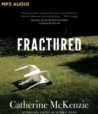Fractured （MP3 UNA）