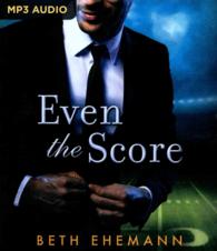 Even the Score （MP3）