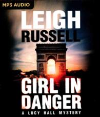 Girl in Danger (Lucy Hall Mystery) （MP3 UNA）