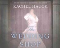The Wedding Shop (11-Volume Set) : Library Edition 〈11〉 （Unabridged）