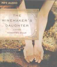 The Winemaker's Daughter （MP3 UNA）