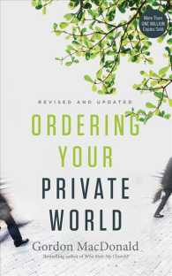Ordering Your Private World (7-Volume Set) （UNA REV UP）