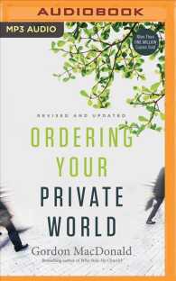 Ordering Your Private World （MP3 UNA）