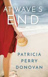 At Wave's End (8-Volume Set) （Unabridged）