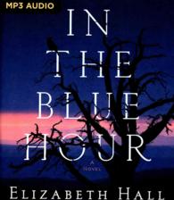 In the Blue Hour （MP3 UNA）