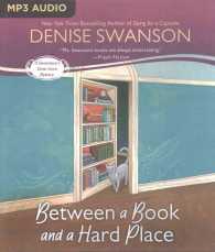 Between a Book and a Hard Place (Devereaux's Dime Store Mystery) （MP3 UNA）