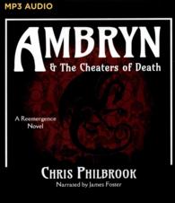 Ambryn & the Cheaters of Death (Reemergence) （MP3 UNA）